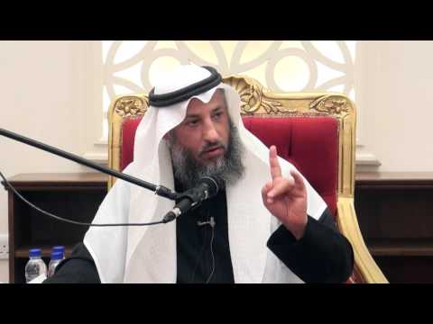 مصير الذين لم تبلغهم الدعوة إلى الآن الشيخ د عثمان الخميس مصير الذين لم تبلغهم الدعوة إلى الآن الشيخ د عثمان الخميس