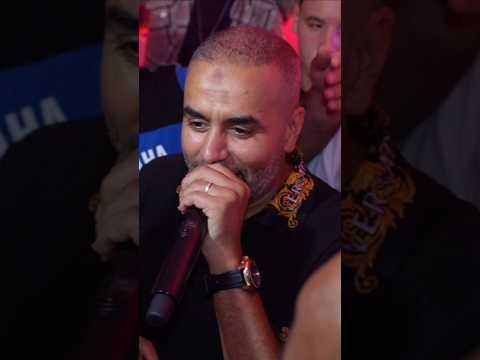 Bilal Sghir 2024 ماشي قاع بنات اليوم هايمات