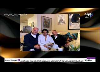 50 سنة من الإبداع والتألق أحمد موسى ونشأت الديهي في زيارة خاصة للنجم الكبير محمد منير إلى منزله