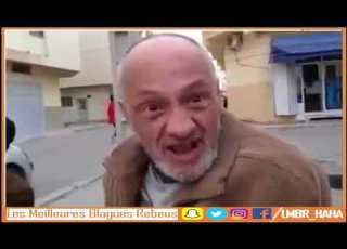  Un Chibani Raconte Une Blague En Arabe à Mourir De Rire