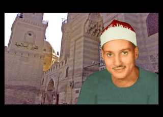  تلاوة من سورتى الحجر والنحل للشيخ حمدى محمود الزامل المنصورة