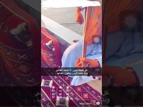 ٨ نوفمبر ٢٠١٩