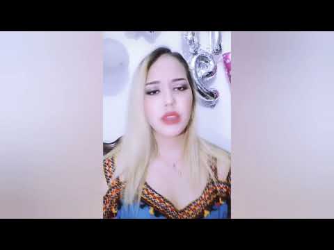 شفتيني مع صحبتك يالسكر طاحلك