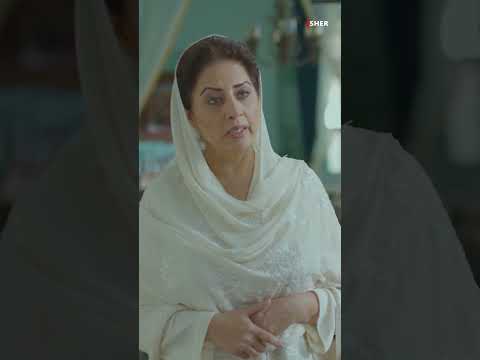 Sher Episode 11 Is OUT NOW Shorts