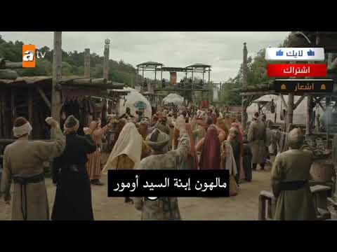 الإعلان إلاول عثمان 60