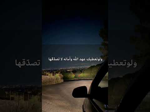 انا اعرف ناس ماتنقاد