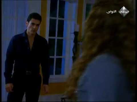 سحر الحب الحلقة 5 الجزء 1