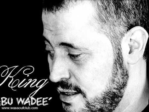 George Wassouf Ya Leil El3ashikin HQ