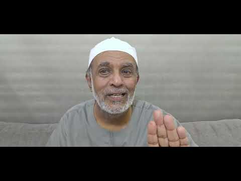 من الأسرار لتتمكن من اسماء الله الحسني افهم الفاتحة أولا ولتكن افعالك وصفاتك أنت حسنى