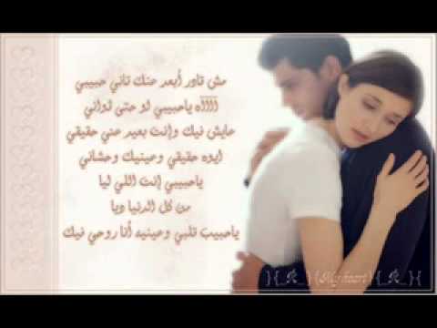 ريمكسات حامد زيد لقا غيري ولا همه