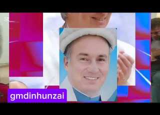Burushaski Ginan L Farsi Gonan L Ginam Ismaili L Official Video L Gmdinhunzai L Ismailiginans