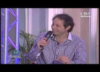 برنامج ب بيروت 26 نوفمبر 2013