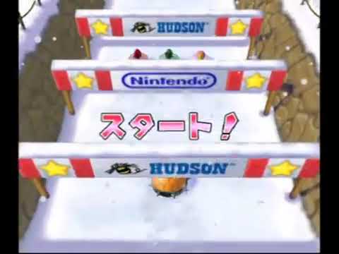 マリオパーティ5 ゆきやまチェイス