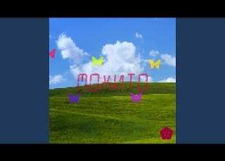  Мохито