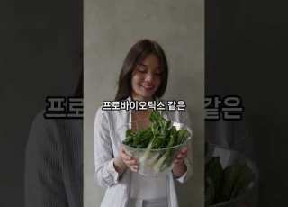 방광 건강 비상 소변 참는 습관이 부르는 질병 지금 바로 확인하세요