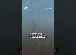  كيف حو لت غزة حلم رابين إلى طوفان هادر