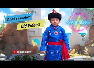 Smith Jokhon Choto Chilo Trendingshorts Youtubeshorts Shorts Video Reels Viralshorts