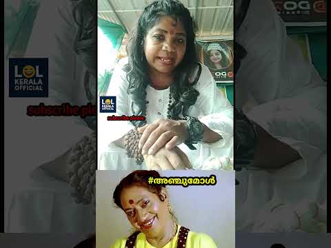 ന നക ക ഒര മ Ytshorts Shortsfeed Shorts Malayalam Babuswami