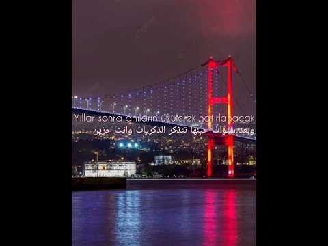 اغنيه التركية Yalan Dunya مترجمة اغاني اغاني حزينة اغاني تركية حزينة