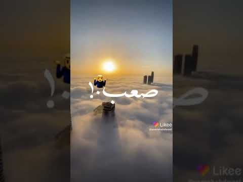 طب كان يمكان فين الحب بتاع زمان