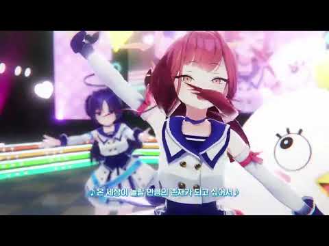 블루아카이브 장난스런 스트레이트 반짝이는MiLie