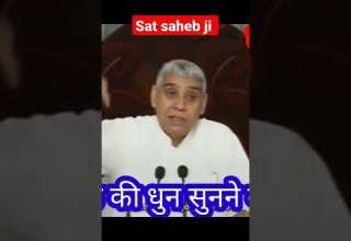 स रत न रत ह ड ल त र ब ठ स नस कर म ज क मकर त र क ख ल क गन अलल ध य न जच क