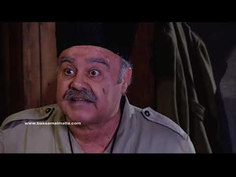 باب الحارة الجزء الخامس ـ الحلقة 25 ـ وائل شرف ـ ميلاد يوسف باب الحارة الجزء الخامس ـ الحلقة 25 ـ وائل شرف ـ ميلاد يوسف