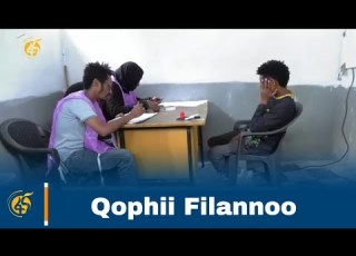  Qophii Filannoo Marsaa 7ffaaf Shawaa Lixaatti