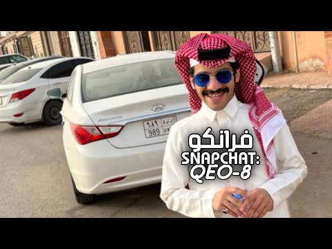 اغاني خليجيه هجوله الزين نجدي والدلع شرقاوي طرب