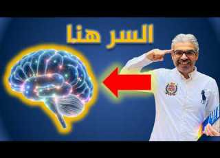 السر الحقيقي لتعلم اللغات بسرعة ليس القاموس