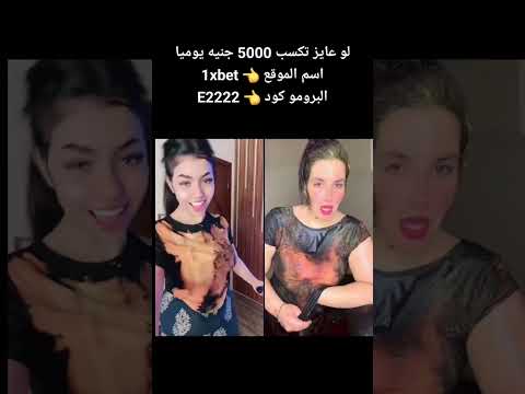 لايف تيك توك بنات فضيحة ندي عبدالله الالفاظ خارجه جدا شاااااهد قبل الحذف