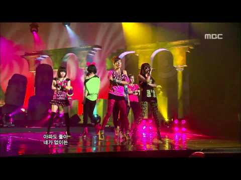 After School Diva 애프터스쿨 디바 Music Core 20090530
