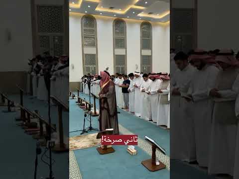 صراخ شخص ممسوس مسحور خلف الشيخ أحمد النفيس في صلاة القيام ٢٣ رمضان ١٤٤٥ العشر الاواخر