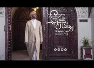 رمضان كريم هاشم باروم