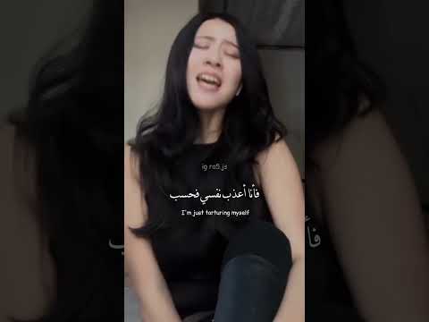 أغنية Kamnh الشهيرة مترجمة ترجمة اكسبلور Songslyrics Explore