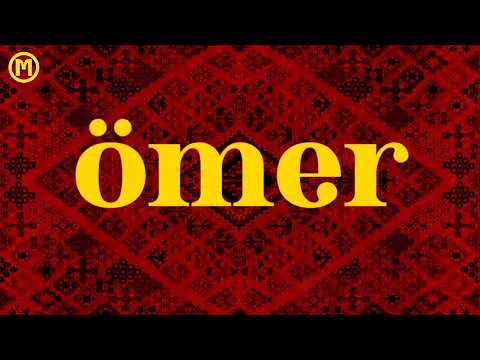 موسيقى مسلسل عمر دعاء