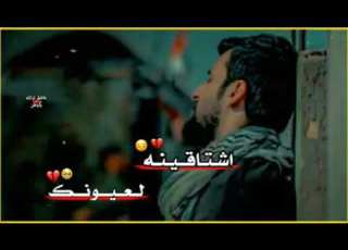 اجمل نغمه رنين محمد الحلفي رنات موبايل للهاتف نغمات رنين حزينه 2022