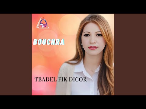 Tbadel Fik Dicor