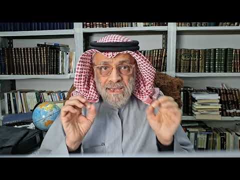 حياة الأشعري ومراحل حياته