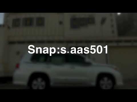 شيله اسمع اسمع و اركد اركد بطي