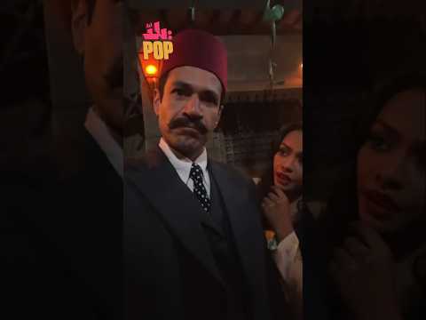 ماتيجي تروقي لامي الشقة على طريقة صدقي صخر من كواليس مسلسل النص كواليس مسلسل رمضان أحمد أمين