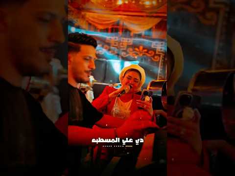 حطين كمارات زي الردارات حنان احمد عادل صانوه حطين كمارات زي الردارات حنان احمد عادل صانوه