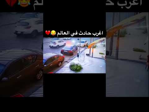 وابيك الحين اتبوسني اشتراك لايك تعليق متابعه اكسبلور