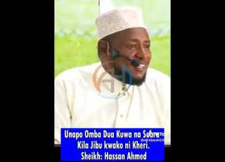  0618425248 HALOPESA YASINI MWENYE KUCHANGIA CHOCHOTE KWAAJILI YA HUDMA YETU TUNAUHITAJI WA VITU