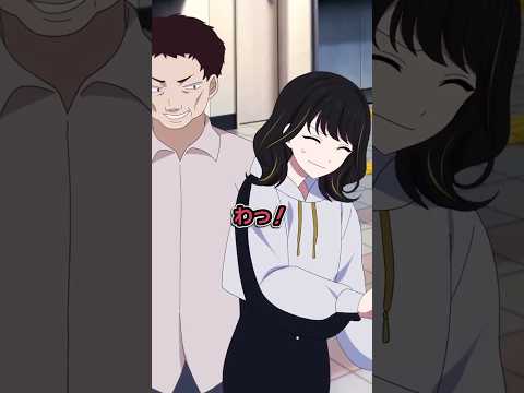 スカッと わざと女性にぶつかるおじさんの末路 ハンドレ Anime