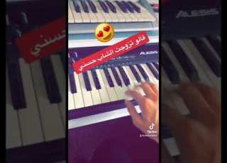  Chebhasni Raialgerien قالو تزوجت