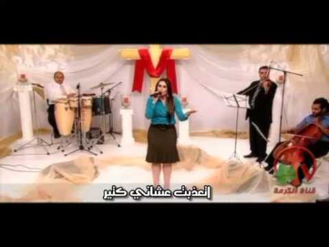 اتعذبت عشاني كتير لورا البازي قناة الكرمة 2011