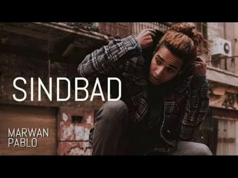 MARWAN PABLO SINDBAD مروان بابلو سندباد Music Video