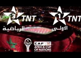  جديد طريقة تشغيل القنوات Tnt المغربية على قمر بدر