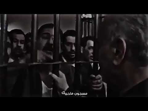 سجان فتح باب السجن